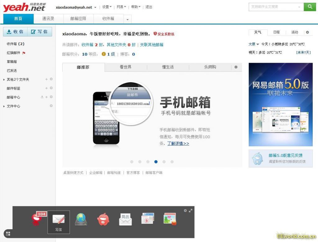 点击图片可在新窗口打开
