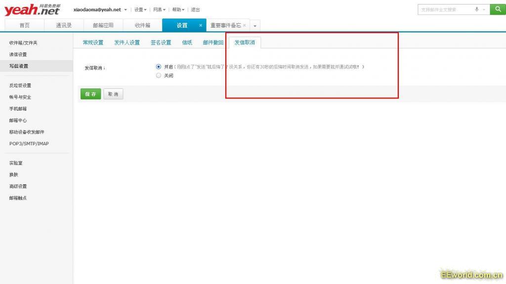 点击图片可在新窗口打开
